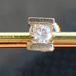 White Gold Diamond Stud Earrings